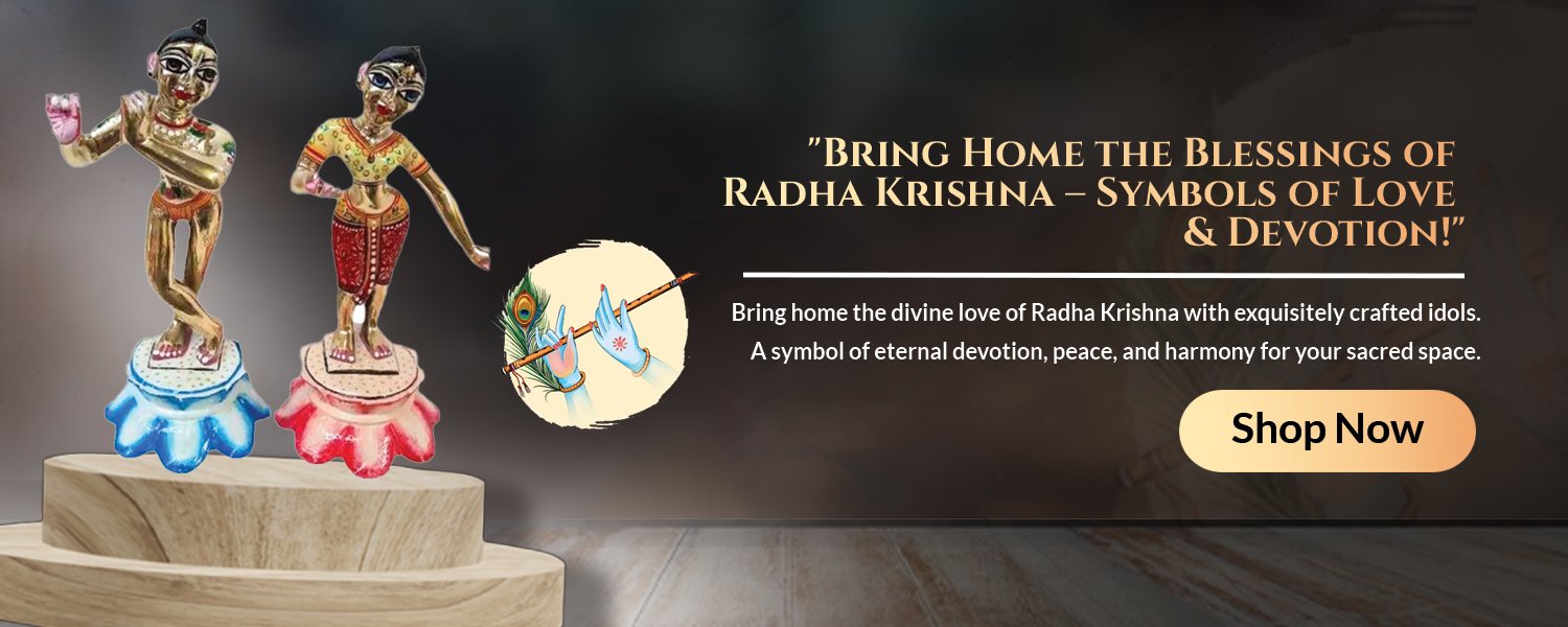 38035_laddu gopal2.jpg